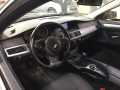 редуктор заднего моста BMW 5 серия E60/E61 [рестайлинг] 2008, 2.5 л., МКПП, универсал, 33107560598 - фото №11
