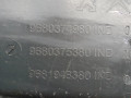 защита арок передняя левая (подкрылок) Peugeot 308 T7 2008, 1.6 л., МКПП, хетчбэк 5 дв., 7136GA - фото №4