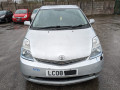 аккумулятор (AKБ) Toyota Prius 2 поколение 2008, 1.5 л., АКПП, хетчбэк 5 дв., G951047031 - фото №19