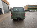 комплект накладок на пороги (внутренние) Mercedes-Benz M-Класс W163 1998, 3.2 л., АКПП, внедорожник 5 дв., A1636900240 - фото №16
