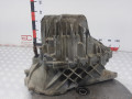 КПП механическая (МКПП) Hyundai Tucson 1 поколение 2005, 2.0 л., МКПП, внедорожник 5 дв., 4300024381 - фото №8