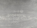 накладка на порог внутренняя Kia Soul 2 поколение 2015, 87754K0000 - фото №3