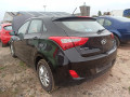 ручка наружная Hyundai i30 GD 2013, 1.6 л., МКПП, хетчбэк 5 дв., 82651A6050 - фото №9