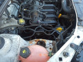 масляный поддон Renault Sandero 2 поколение 2014, 1.2 л., МКПП, хетчбэк 5 дв., 8200702781 - фото №10