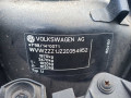 масляный поддон Volkswagen Golf 4 поколение 2002, 2.8 л., МКПП, хетчбэк 5 дв. - фото №10