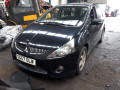КПП механическая (МКПП) Mitsubishi Grandis 1 поколение 2007, 2.0 л., МКПП, минивэн, 2500A177 - фото №10