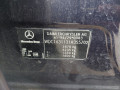 дуги на крышу (рейлинги) Mercedes-Benz M-Класс W163 [рестайлинг] 2002, 2.7 л., АКПП, внедорожник 5 дв., A1638400524 - фото №12