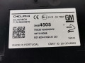 навигация Opel Astra K 2016, 1.6 л., МКПП, хетчбэк 5 дв., 39084505 - фото №2