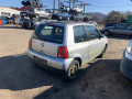 дверь передняя левая Volkswagen Lupo 6X 2002, 1.0 л., МКПП, хетчбэк 3 дв., 6X3831051AJ - фото №16