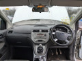 полуось передняя правая (приводной вал, ШРУС) Ford Kuga 1 поколение 2011, 2.0 л., МКПП, внедорожник 5 дв., 1683584 - фото №17