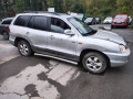 механизм стеклоочистителя (трапеция дворников) Hyundai Santa Fe 1 поколение [рестайлинг] 2005, 2.0 л., АКПП, внедорожник 5 дв., 9811026910 - фото №8