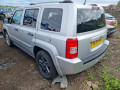 раздаточная коробка Jeep Patriot 1 поколение 2007, 2.4 л., МКПП, внедорожник 5 дв., 05273456AB - фото №13