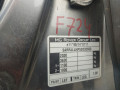 заглушка (решетка) в бампер MG ZT 1 поколение [рестайлинг] 2005, 2.0 л., МКПП, седан, DOF000060PMA - фото №13
