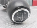 ручка кулисы КПП Opel Corsa D [рестайлинг] 2011, 1.2 л., МКПП, хетчбэк 5 дв., 55568368 - фото №2