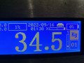 балка подвески передняя (подрамник) Citroen C4 Picasso 1 поколение 2006, 2.0 л., робот, минивэн, 3502FJ - фото №3