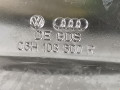 масляный поддон Audi A5 8T 2011, 2.0 л., МКПП, купе, 06H103600R - фото №8