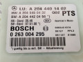блок управления парктрониками Mercedes-Benz C-Класс W204/S204 2009, 2.2 л., МКПП, седан, A2044401402 - фото №3