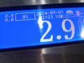дуги на крышу (рейлинги) Volkswagen Golf 5 поколение 2009, 1.4 л., МКПП, универсал, 1K9860026A - фото №5