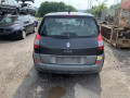 ТНВД Renault Scenic 2 поколение [рестайлинг] 2008, 1.9 л., МКПП, минивэн, 8200945033 - фото №7