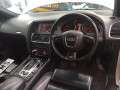 охладитель EGR / Радиатор EGR Audi Q7 4L 2006, 3.0 л., АКПП, внедорожник 5 дв., 059131511 - фото №11