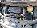 педаль Opel Zafira 2 поколение (B) [рестайлинг] 2008, 1.7 л., МКПП, минивэн, 13125115 - фото №9