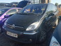 насос масляный Citroen Xsara Picasso 1 поколение [рестайлинг] 2008, 1.6 л., МКПП, минивэн, 1001F2 - фото №5