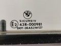 дверь задняя правая BMW 5 серия E39 [рестайлинг] 2002, 2.5 л., АКПП, седан, 41528266722 - фото №3