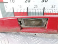 ручка крышки багажника Renault Megane 2 поколение 2003, 1.6 л., МКПП, универсал, 8200076256 - фото №5
