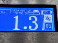 накладка на порог внутренняя Ford Kuga 2 поколение 2014, 2.0 л., МКПП, внедорожник 5 дв. - фото №6