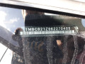 кулиса Skoda Octavia 2 поколение (A5) 2006, 1.6 л., МКПП, хетчбэк 5 дв., 1K0711112 - фото №9