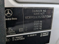 петля двери Mercedes-Benz Sprinter 2 поколение (W906) 2011, 2.2 л., МКПП, микроавтобус, A9067400237 - фото №9