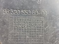 защита арок передняя левая (подкрылок) Peugeot 206 1 поколение 2003, 1.6 л., МКПП, кабриолет - фото №3