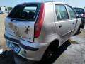 подушка безопасности пассажира Fiat 2000, 1.2 л., МКПП, хетчбэк 5 дв., 735330764 - фото №13