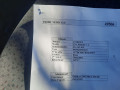 суппорт задний левый Citroen C5 1 поколение 2002, 2.0 л., МКПП, хетчбэк 5 дв., 4400L3 - фото №13