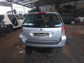дождевик Peugeot 307 1 поколение [рестайлинг] 2007, 1.6 л., МКПП, универсал, 8251Q8 - фото №10