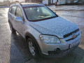 диск тормозной передний Chevrolet Captiva 1 поколение 2008, 2.0 л., МКПП, внедорожник 5 дв., 96625948 - фото №10