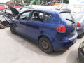 магнитола SEAT Altea 1 поколение 2004, 1.6 л., МКПП, хетчбэк 5 дв., 5P10351521GZ - фото №11