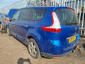 дверь передняя правая Renault Scenic 3 поколение 2011, 1.5 л., МКПП, минивэн, 801005468R - фото №15