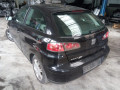 дверь передняя левая SEAT Ibiza 3 поколение 2003, 1.4 л., МКПП, хетчбэк 3 дв., 6L3831055R - фото №11