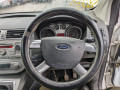 магнитола Ford Kuga 1 поколение 2011, 2.0 л., МКПП, внедорожник 5 дв., 8V4T18C815AE - фото №8