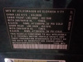 ручка внутренняя потолочная Volkswagen Touareg 2 поколение 2012, 3.6 л., АКПП, внедорожник 5 дв., 7P0857607B - фото №13