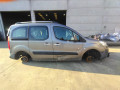 усилитель бампера переднего Peugeot Partner 2 поколение (B9) 2009, 1.6 л., МКПП, минивэн - фото №16