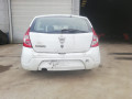 пружина задняя Renault Sandero 1 поколение 2012, 1.2 л., МКПП, хетчбэк 5 дв., 550209436R - фото №6