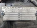 дверь передняя правая Volvo XC90 1 поколение 2004, 2.4 л., АКПП, внедорожник 5 дв., 31385357 - фото №10