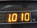 радиатор отопителя (печки) Ford C-Max 1 поколение 2003, 1.8 л., МКПП, минивэн, 1754199 - фото №6