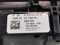 блок управления стеклоподъемниками Mercedes-Benz C-Класс W204/S204 2007, 2.2 л., АКПП, седан, A2048700251 - фото №4