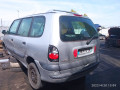 дверь задняя левая Renault Espace 3 поколение 2000, 1.9 л., МКПП, минивэн, 6025370567 - фото №12