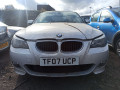 комплект накладок на пороги (внутренние) BMW 5 серия E60/E61 2007, 2.0 л., АКПП, седан, 51477898821 - фото №11