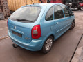 Уплотнитель стекла Citroen Xsara Picasso 1 поколение 2002, 1.8 л., МКПП, минивэн, 9309E1 - фото №8