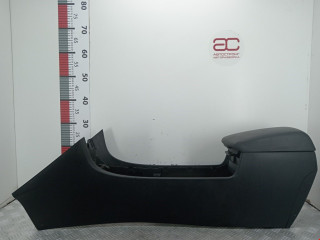подлокотник Mazda 3 BK 2004, 1.6 л., МКПП, хетчбэк 5 дв., BP4K6444